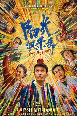 精品不卡