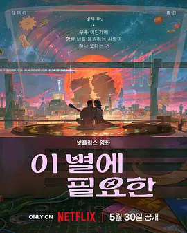 大姐姐